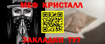 индика Свободный