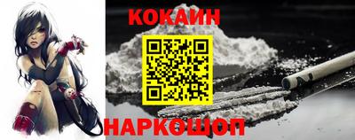 индика Свободный