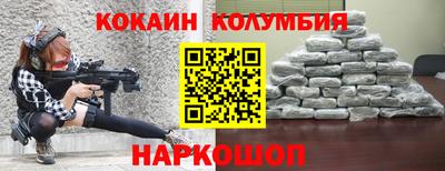 индика Свободный