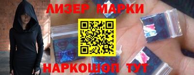 индика Свободный