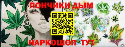 индика Свободный