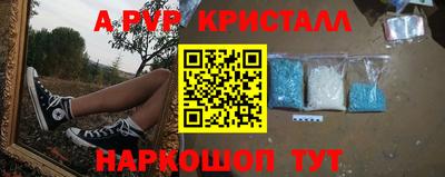 индика Свободный