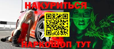 индика Свободный
