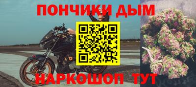 индика Свободный