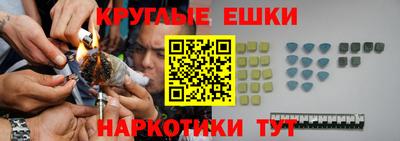 индика Свободный