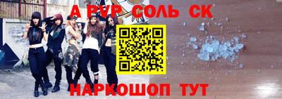 индика Свободный