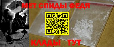 индика Свободный