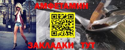 индика Свободный