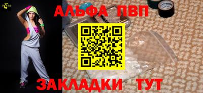 индика Свободный