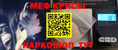 индика Свободный
