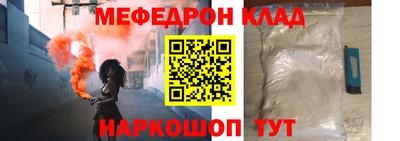 индика Свободный